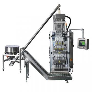 Automatic Packing Machine Coffee Powder Packing Machine Ah-Fjj Series