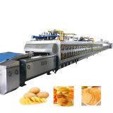 Peanut/Coffee Beans/Rice/Tea/Candy/Potato Chips/Snacks/Food Automatic Vffs Vertical Packing Packaging Machine